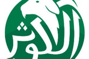 Catering Aqiqah Kediri Alkautsar